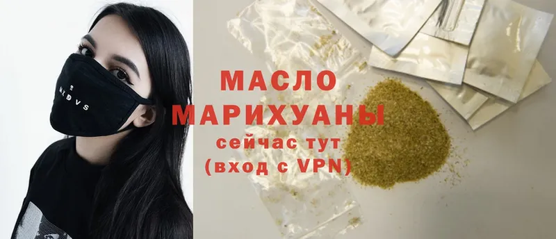 Магазин наркотиков Котово Cocaine  Мефедрон  СК  АМФЕТАМИН  Марихуана 