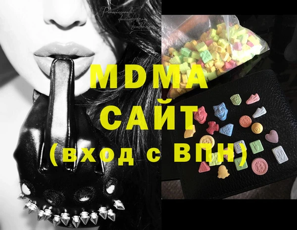 mix Бронницы